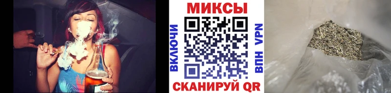 как найти наркотики  Верея  БУТИРАТ вода 