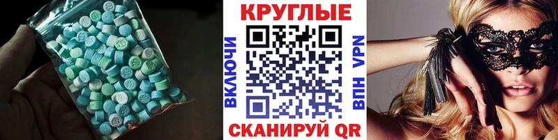 blacksprut зеркало  Верея  Ecstasy louis Vuitton 
