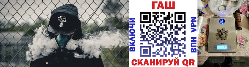 Гашиш Изолятор  omg ССЫЛКА  Верея 