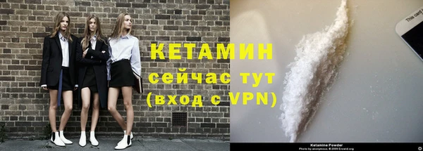 мяу мяу мука Баксан