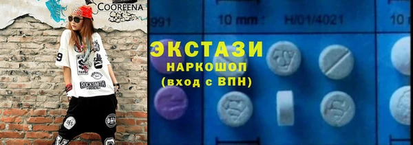 мяу мяу мука Баксан