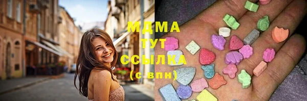 мяу мяу мука Баксан