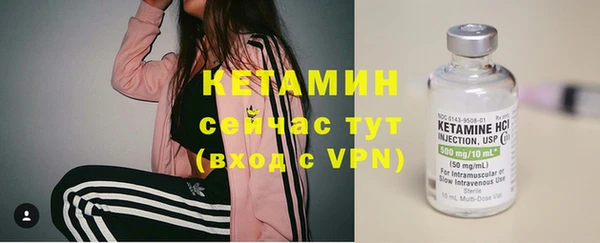мяу мяу мука Баксан