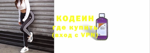 мяу мяу мука Баксан