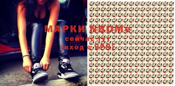 мяу мяу мука Баксан