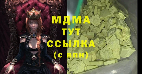 мяу мяу мука Баксан
