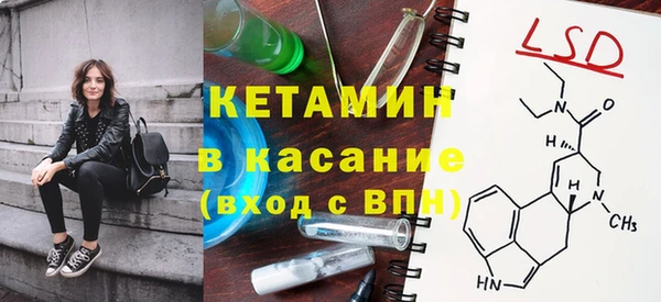 мяу мяу мука Баксан