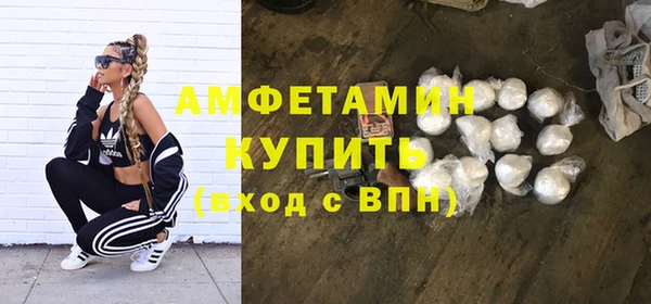 мяу мяу мука Баксан