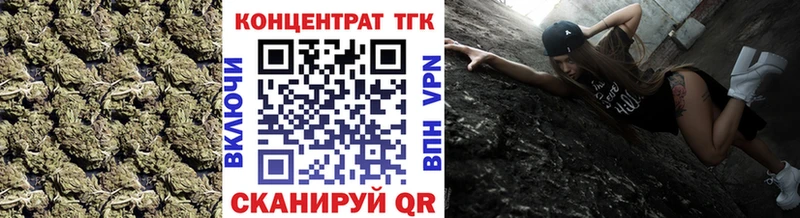 наркота  Верея  omg ССЫЛКА  Дистиллят ТГК жижа 